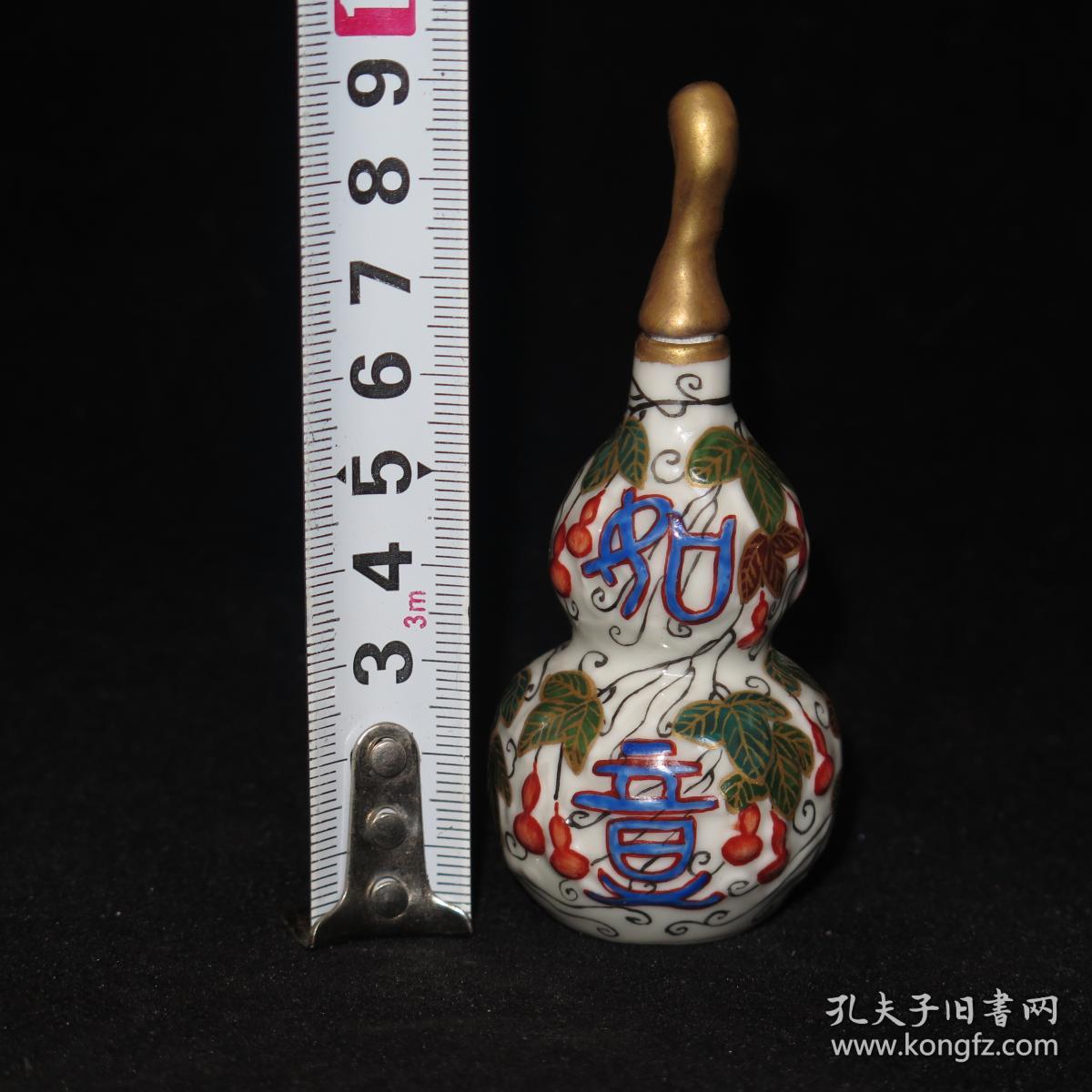 广西钟山：实地走访社矫人员 开启社区矫正监督新模式_beat·365