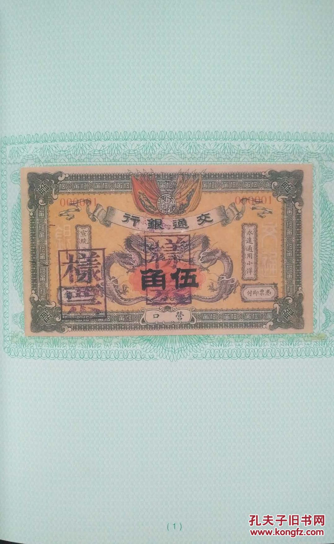 beat365亚洲体育官方网站