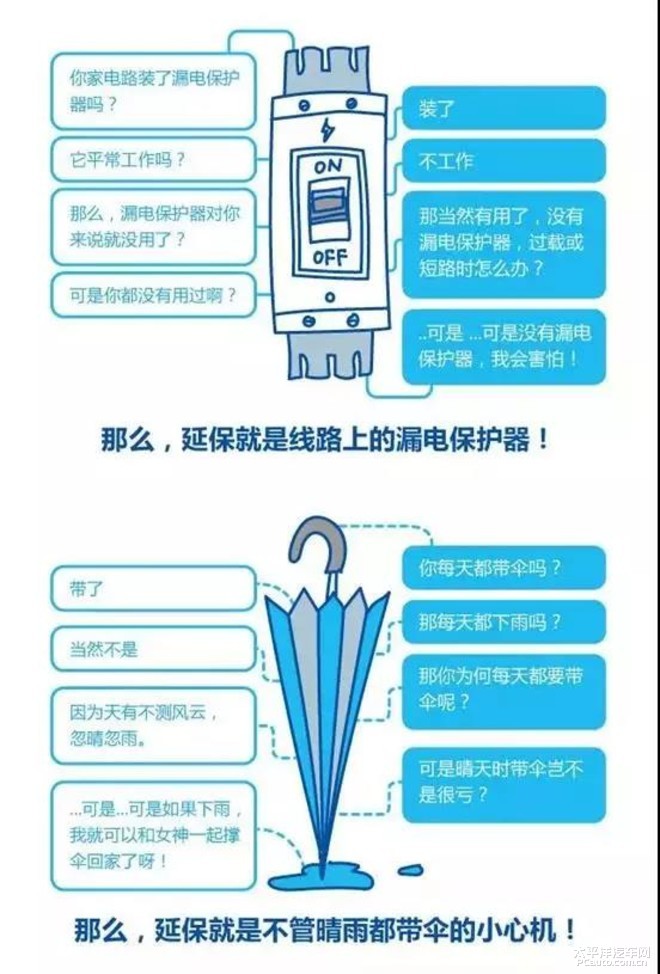beat365亚洲体育官方网站