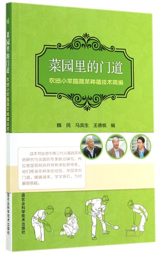 beat·365-私处护理洗液 中西药都最好别用(图1) beat365亚洲体育官方网站