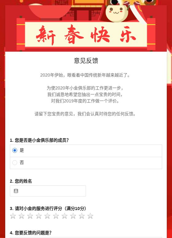 2018年《守望先锋》世界杯总决赛落幕 韩国4:0夺冠‘beat365亚洲体育官方网站’