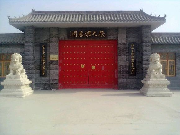 “beat365亚洲体育官方网站”黄震明到钟山法院开展落实司法责任制实施情况调研(图1) beat365亚洲体育官方网站