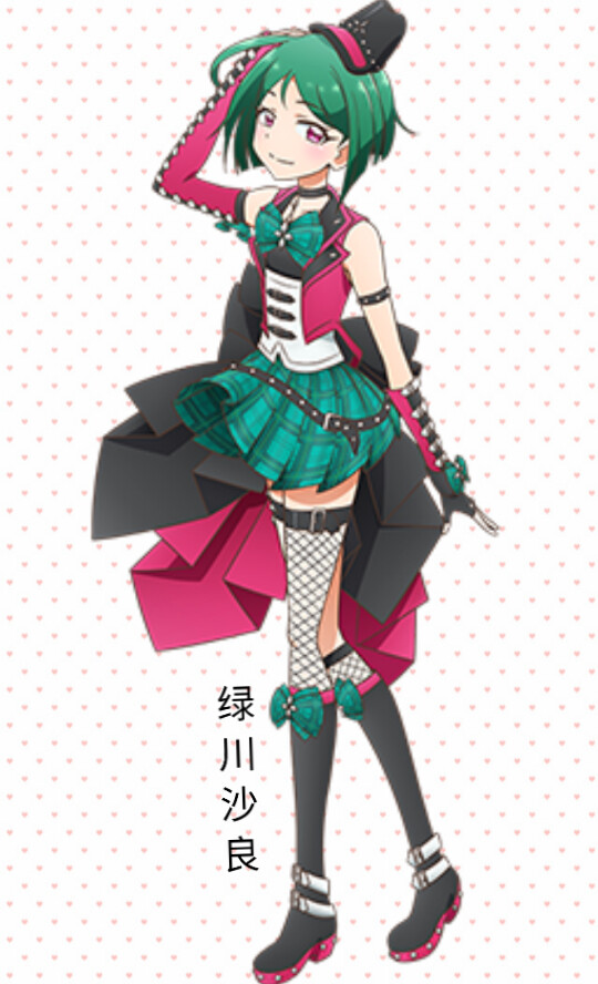 ‘beat365亚洲体育官方网站’避孕药可有效预防子宫内膜癌(图1) beat365亚洲体育官方网站