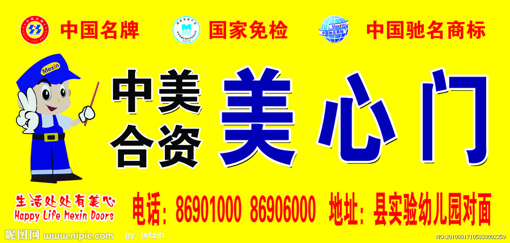 beat365亚洲体育官方网站：
新游开测表：1月第5周62款手游开测汇总表