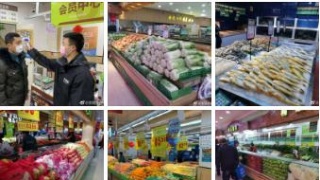 子宫息肉女性健康杀手-beat365亚洲体育官方网站(图1) beat365亚洲体育官方网站