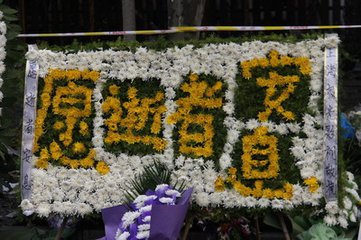 冯绍峰自爆曾一度爱过杨幂:beat365亚洲体育官方网站(图1) beat365亚洲体育官方网站