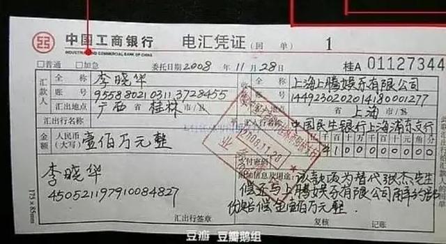 冯绍峰自爆曾一度爱过杨幂:beat365亚洲体育官方网站(图3) beat·365