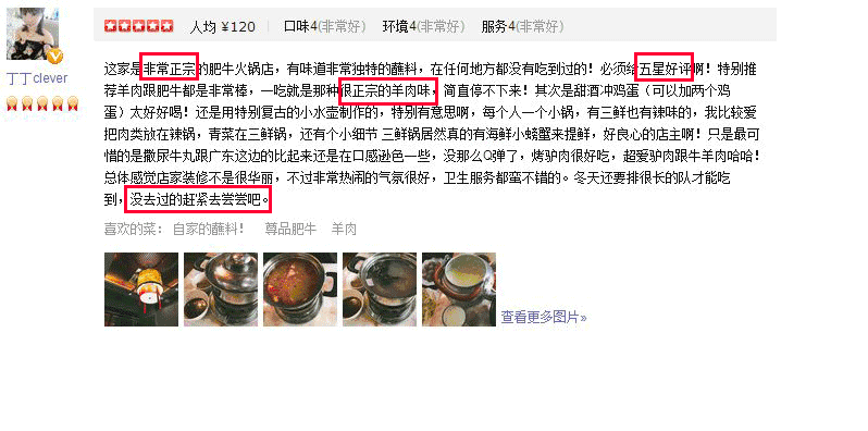 就在今天,LCK最“奇葩”的比赛诞生,打了32分钟,一波团战就没了:beat·365