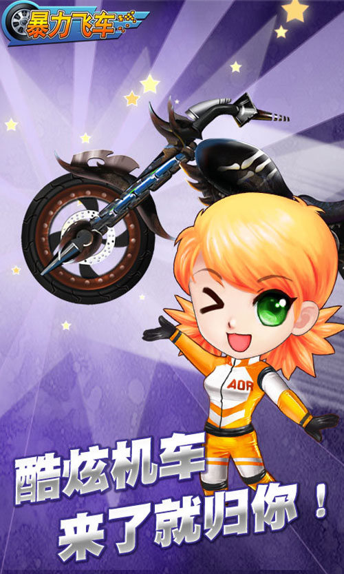 beat365亚洲体育官方网站