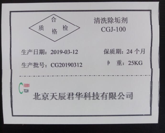 漫画「长骑美眉」新版第9卷发售TVCM公然【beat·365】(图1) beat365亚洲体育官方网站