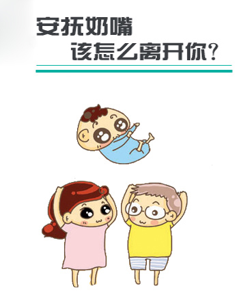 ‘beat·365’阴道滴虫病症状是什么(图4) beat·365