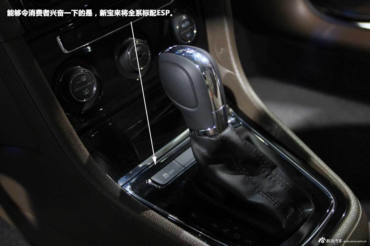 beat365官网-钟山镇中心小学召开“作风建设年”会议(图2) beat365官网