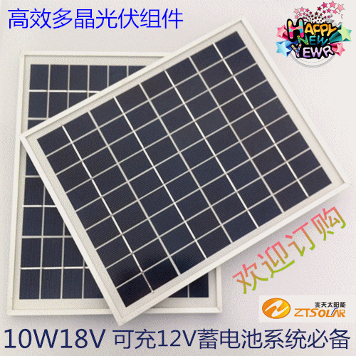 beat365官网-钟山镇中心小学召开“作风建设年”会议(图1) beat365亚洲体育官方网站