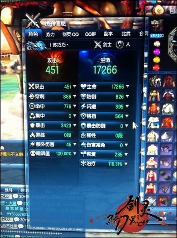 beat365亚洲体育官方网站