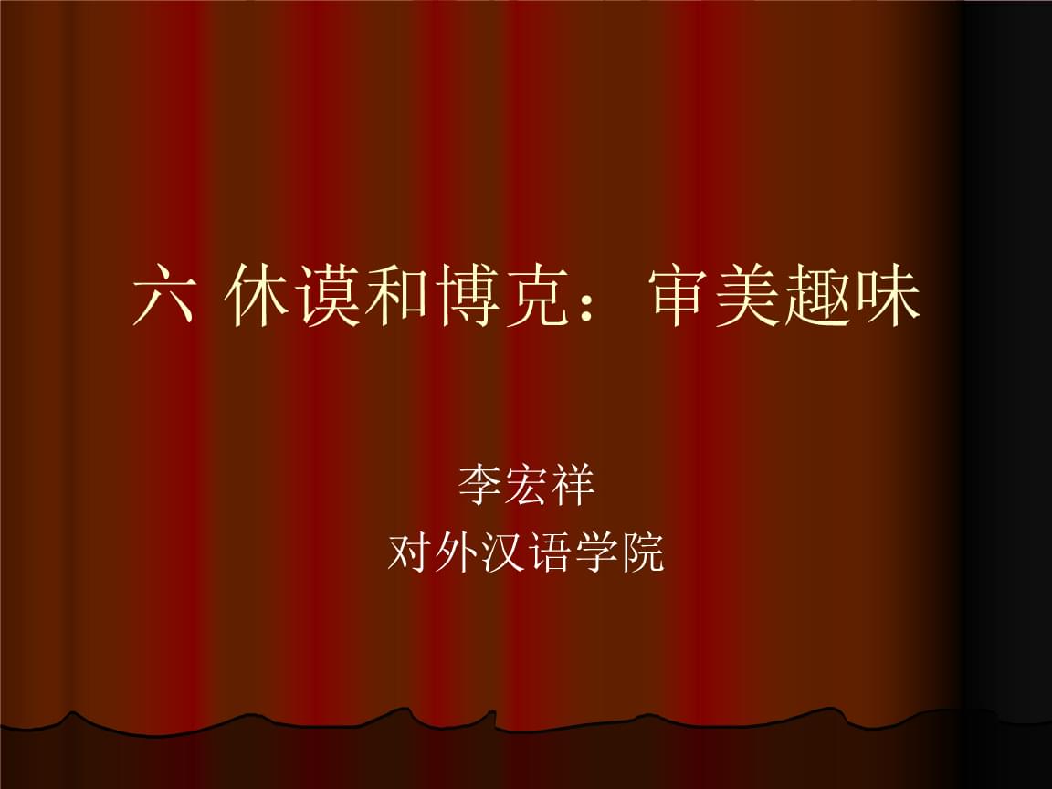 “beat365亚洲体育官方网站”米勒评价IG世界赛 上限下限差距很大不稳定(图3) beat365官网