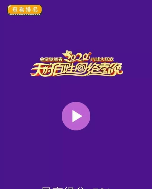 beat365亚洲体育官方网站