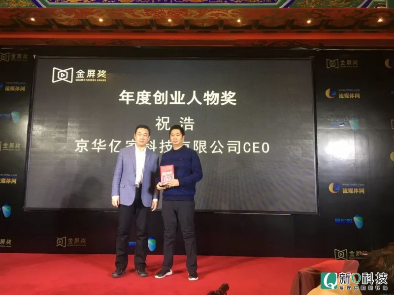 beat365亚洲体育官方网站