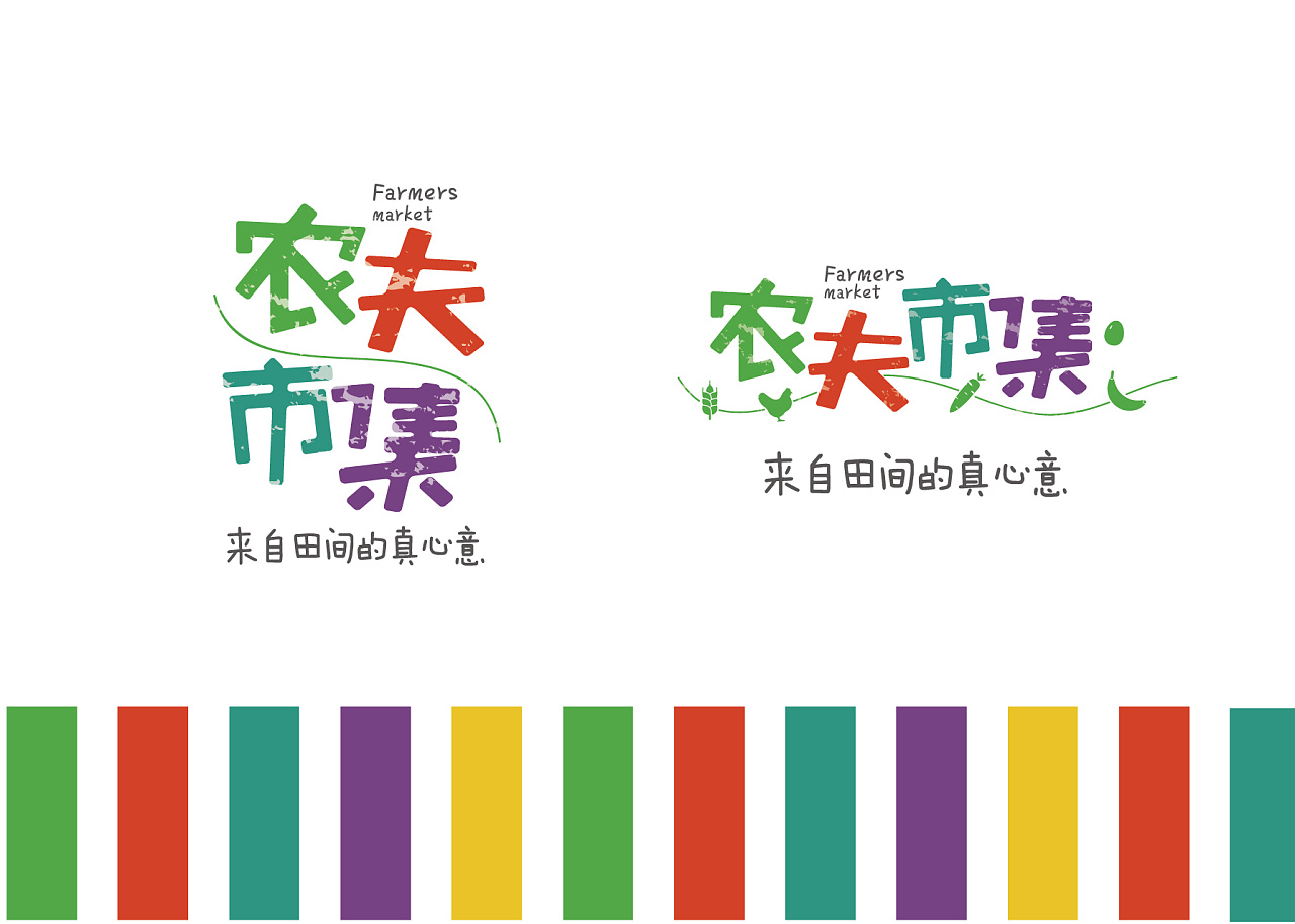 清塘镇特色产业“以奖代补”优质稻类覆盖24%贫困户“beat·365”(图1) beat·365