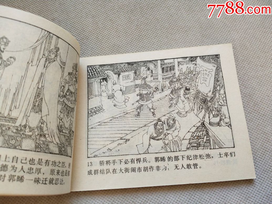 beat365亚洲体育官方网站-7个女人易忽视的保养误区(图1) beat365亚洲体育官方网站