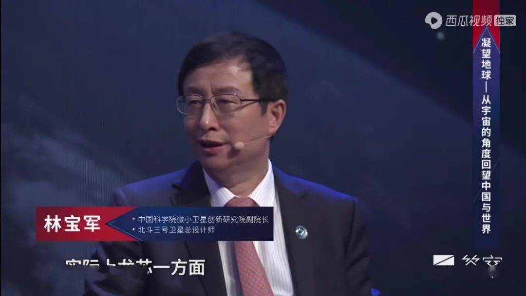 beat·365:
中国芯片没有用?并不!一半政府单元已经用上了(图8) beat·365:
中国芯片没有用?并不!一半政府单元已经用上了(图8)