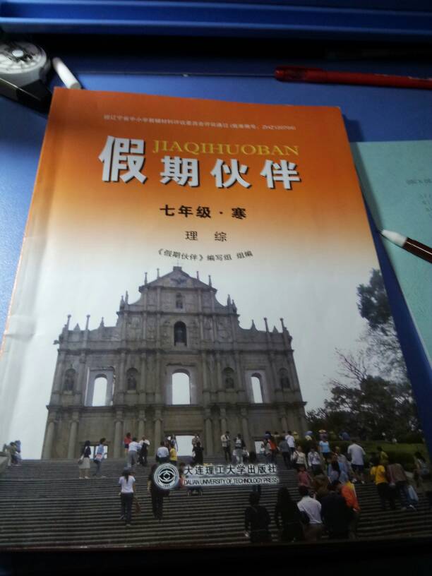 beat365亚洲体育官方网站