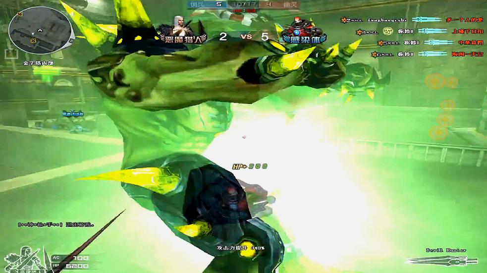 钟山县检察院召开“不忘初心、牢记使命”主题教育检视问题征求意见建议座谈会|beat365亚洲体育官方网站(图1) beat·365