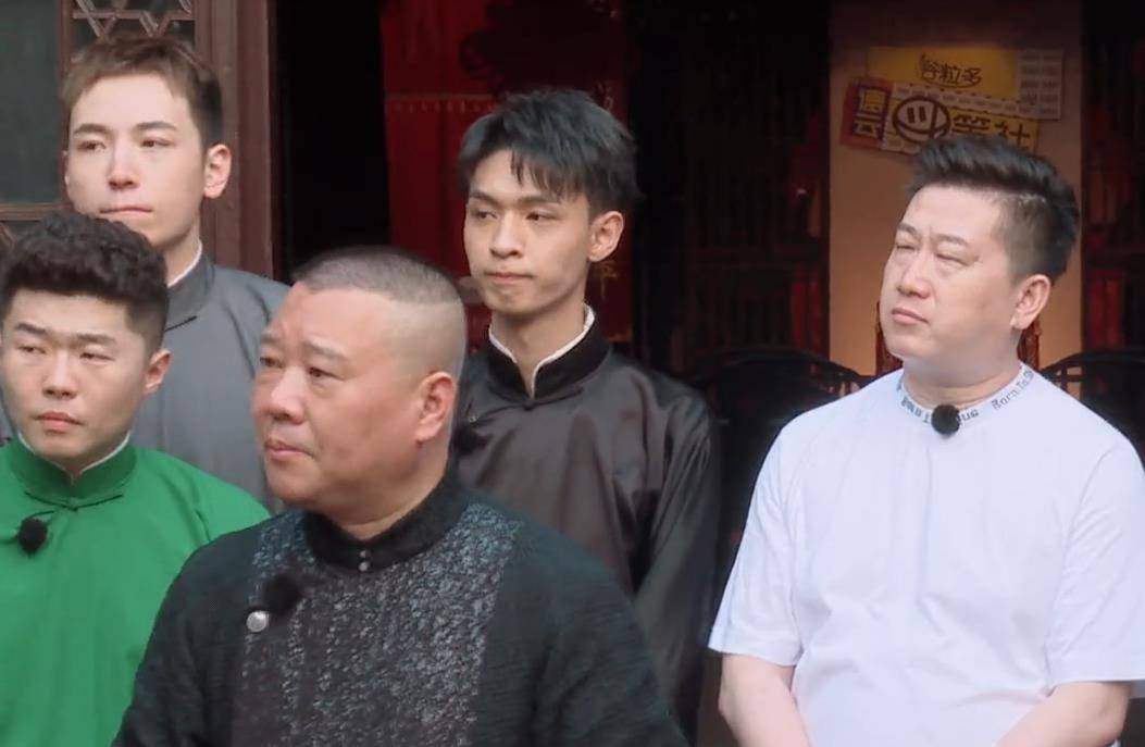 
德云社官方公布开箱预告 七队节目单率先曝光 粉丝看完满心失望_beat365亚洲体育官方网站(图3)