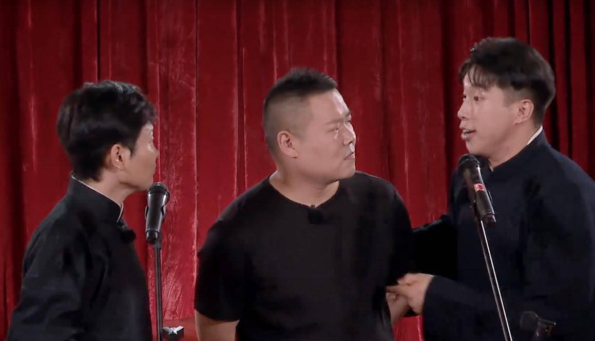 
德云社官方公布开箱预告 七队节目单率先曝光 粉丝看完满心失望_beat365亚洲体育官方网站(图6)