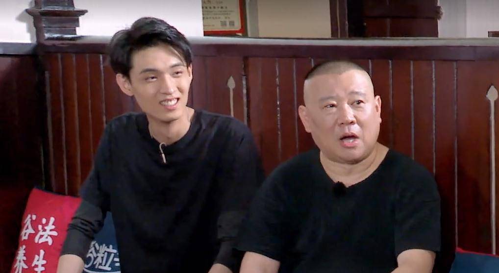 
德云社官方公布开箱预告 七队节目单率先曝光 粉丝看完满心失望_beat365亚洲体育官方网站(图8)