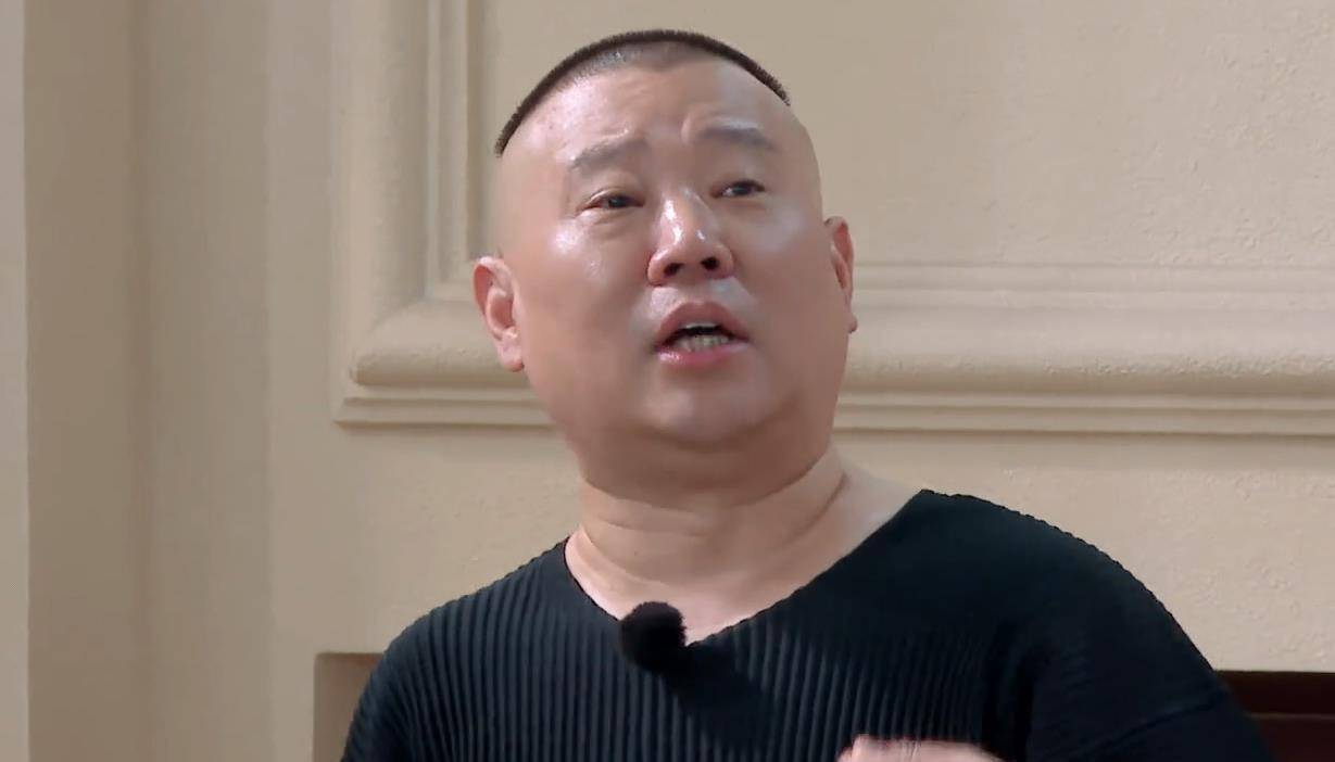 
德云社官方公布开箱预告 七队节目单率先曝光 粉丝看完满心失望_beat365亚洲体育官方网站(图10)