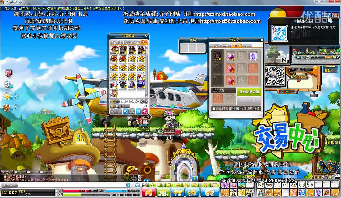 【beat365官网】都说家花不如野花香,情人到底哪里好(图4) beat365亚洲体育官方网站