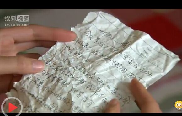 【beat365官网】都说家花不如野花香,情人到底哪里好(图1) beat365官网