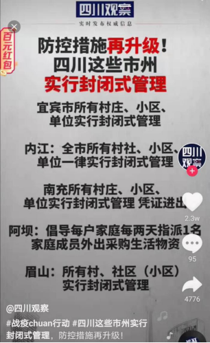 beat365亚洲体育官方网站