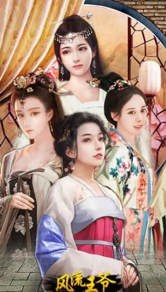 “beat365亚洲体育官方网站”钟山县对不文明行为予以公开曝光的实施方案(图4) beat365官网