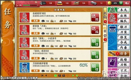 【beat365亚洲体育官方网站】预防一氧化碳中毒知识宣传进易地移民搬迁户(图1) beat·365