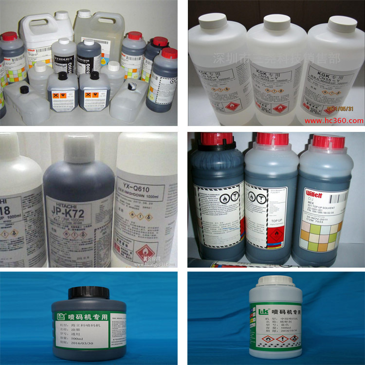 beat·365|盘货2017年十大最玉人主播,收入堪比一线明星(图1) beat365亚洲体育官方网站