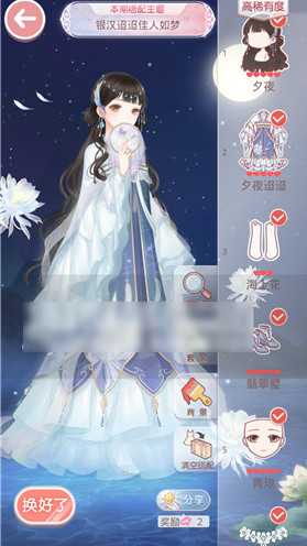 OW世界杯泰国站中国队赛后采访:很荣幸拿下第一‘beat·365’(图3) beat365官网