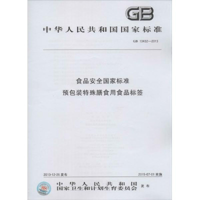 所有针对著名南加州慈善家的纽约州刑事指控均被驳回|beat365官网(图3) beat·365