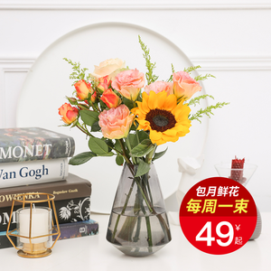 beat365亚洲体育官方网站_
凤凰山大门的变迁(1952-2020年)(图1) beat365亚洲体育官方网站