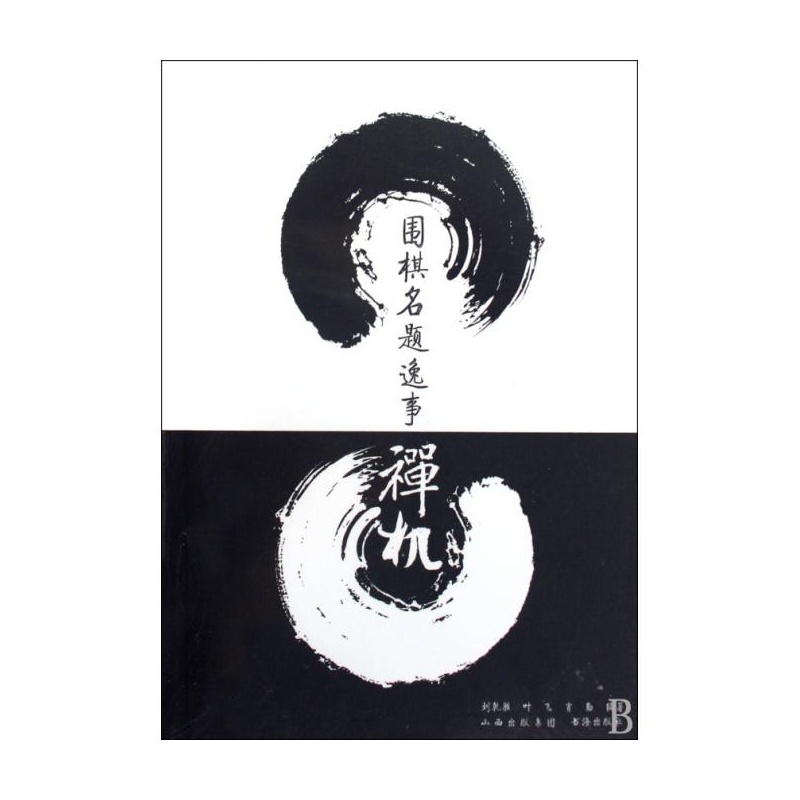 乳房疾病会什么会盯上你【beat365亚洲体育官方网站】(图3) beat365亚洲体育官方网站