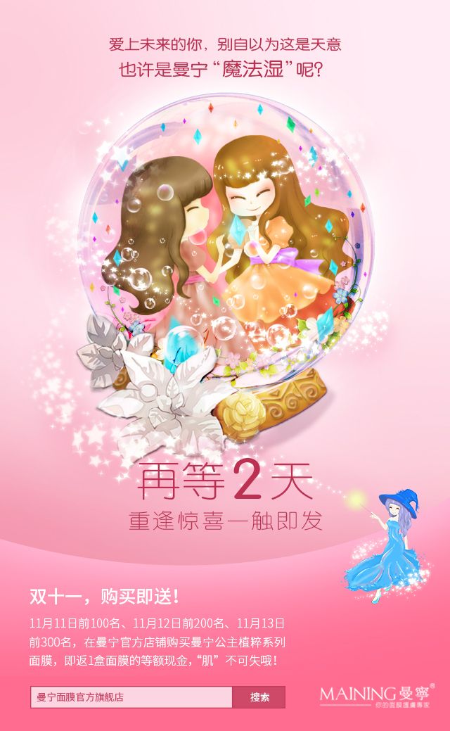 钟山县总工会开展第四季度反邪教宣传活动_beat·365