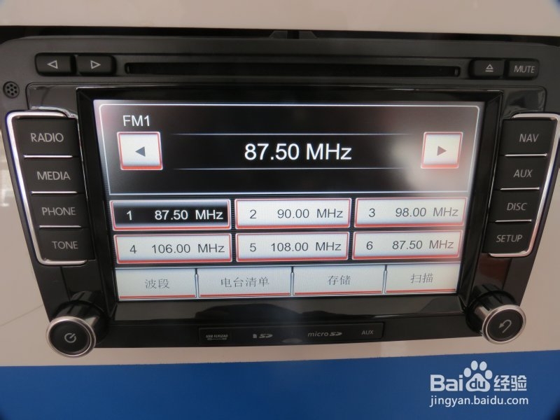 “beat365官网”5大因素影响女人情绪(图2) beat·365