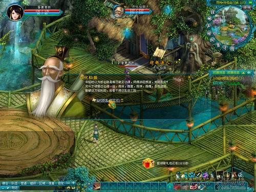 “beat365官网”迎江区滨江实验学校跳绳、踢毽子大竞技掀起冬季校园运动新热潮(图2) beat·365