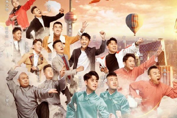 “beat365官网”迎江区滨江实验学校跳绳、踢毽子大竞技掀起冬季校园运动新热潮(图1) beat365亚洲体育官方网站