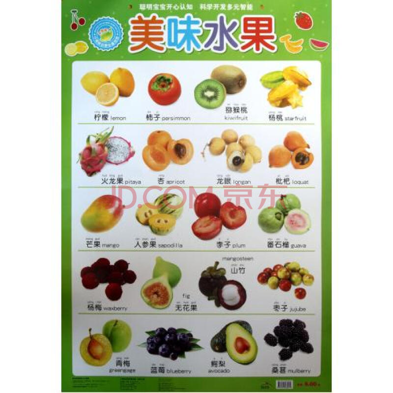 “beat·365”钟山县地方志办公室召开“不忘初心、牢记使命”主题教育工作会议(图1) beat·365