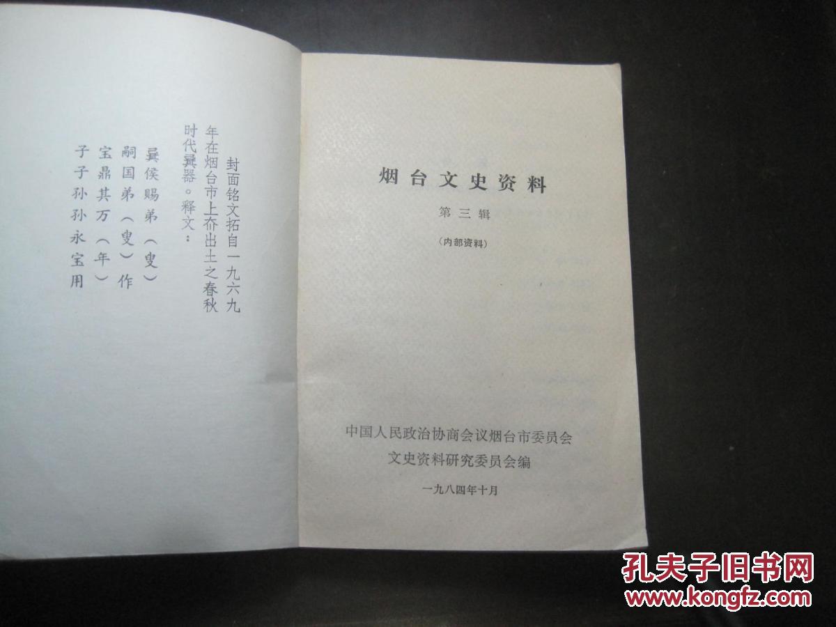 外网热议RNG憋尿局 这是足球比赛吗?|beat·365(图1) beat·365