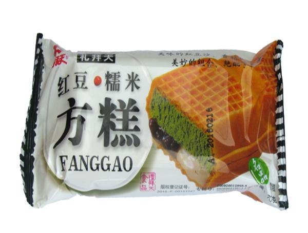 宫颈糜烂的防治治疗有哪些:beat365官网(图1) beat365亚洲体育官方网站