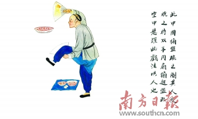 女人最致命诱惑的9种行为“beat365亚洲体育官方网站”(图3) beat365官网