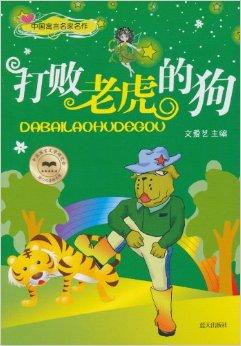 专科即可报名?洛阳孟津县行政服务中心招聘劳务派遣人员62名-beat365亚洲体育官方网站(图1) beat365亚洲体育官方网站