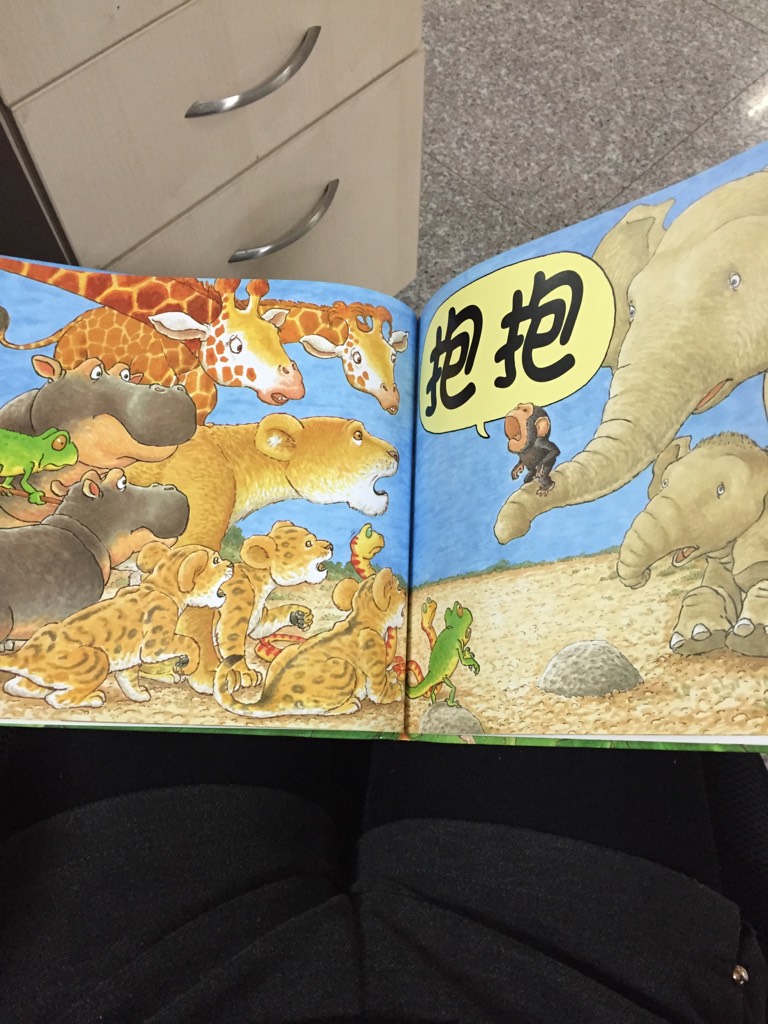 ‘beat365亚洲体育官方网站’收藏!企业赠送礼物税务处置惩罚问题,再也不用纠结了!(图1) beat365官网